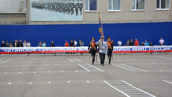 Читинское суворовское военное училище МВД России отпраздновало 9-летие