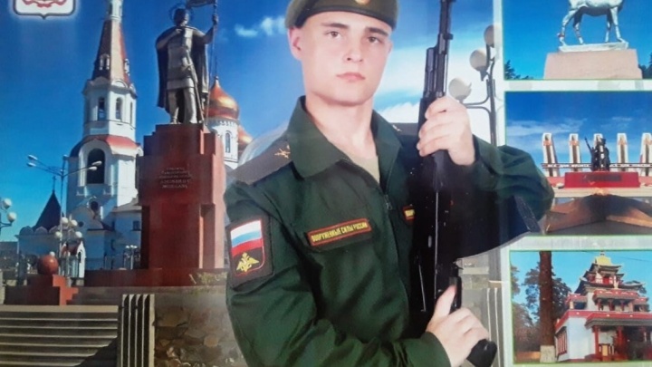20-летний уроженец Забайкалья погиб на Украине. Он награждён орденом Мужества посмертно