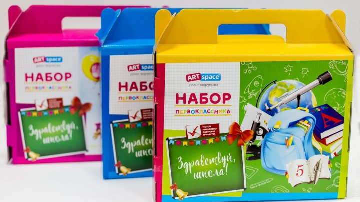 Подарки и наборы для выпускников детских садов поступили в «Глобус маркет Сибири» в Чите