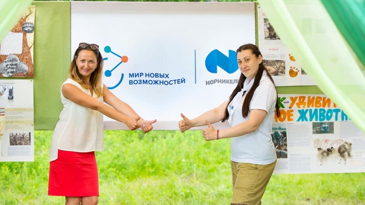 24 млн руб. на конкурс проектов «Норникеля» 2017 года – что из этого вышло