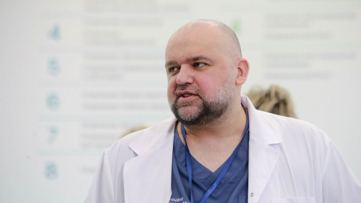 Главврач больницы в Коммунарке – забайкальским врачам: Вы мои герои, ребята