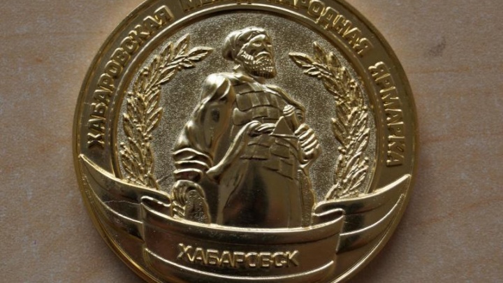 Продукция завода «Читинские Ключи» получила золотые медали конкурсов на Дальнем Востоке
