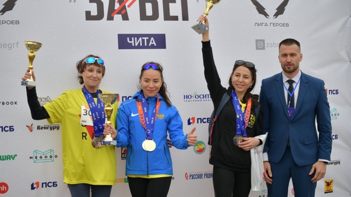 Читинка стала одним из трёх лучших в России бегунов полумарафона «ЗаБег.РФ»
