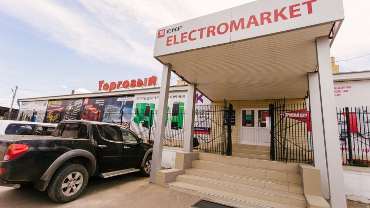 Центр электротехники и товаров для ремонта EKF Electromarket открылся на Острове в Чите