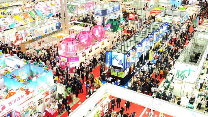 Поиск продуктовых компаний для выставки в Японии объявил Центр поддержки экспорта