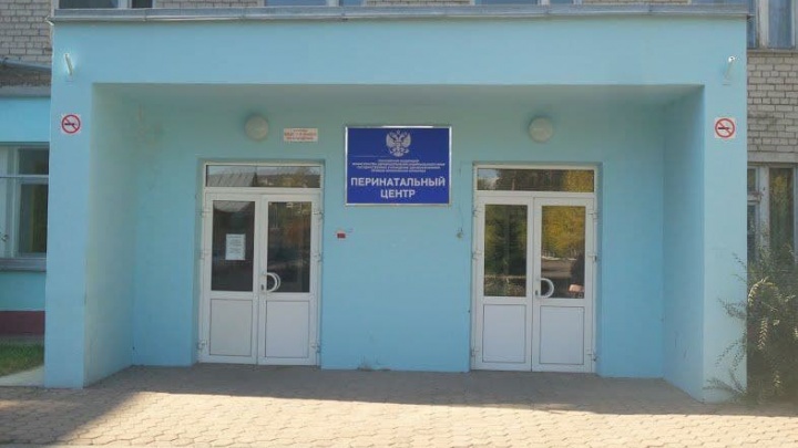 Лукьянов: Моностационар откроют в перинатальном центре для спасения беременных с ковидом