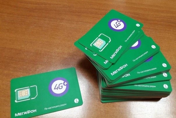 «МегаФон» начал продавать онлайн сим-карты в некоторых регионах России