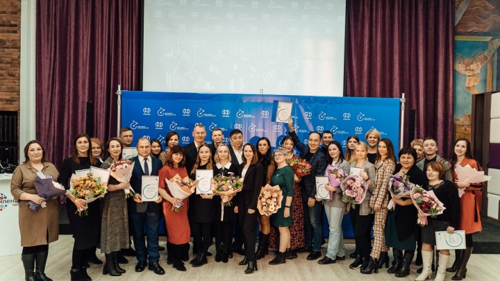 Быстринский ГОК наградил победителей грантового конкурса социальных проектов