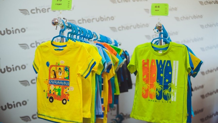 Отдел детской одежды Cherubino переехал по новому адресу в центре Читы