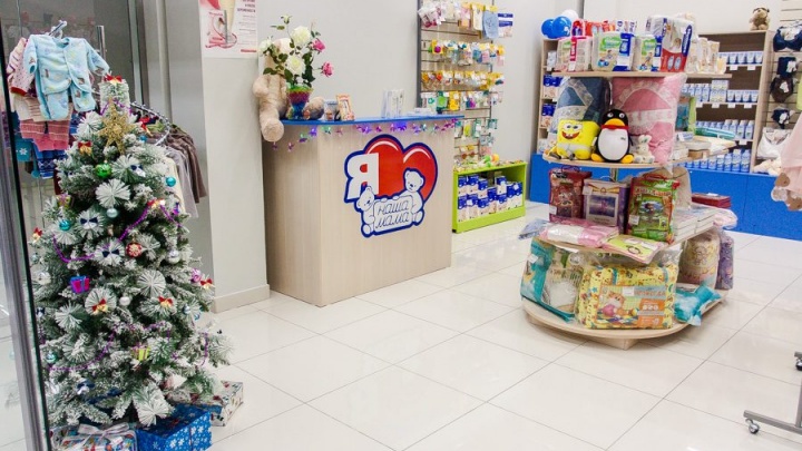 Первый брендовый магазин товаров для мам и малышей «Наша мама» открылся в Чите