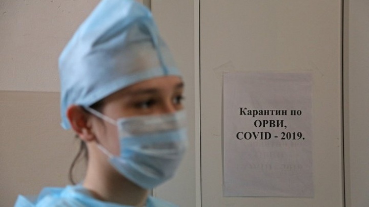 Карантин для контактировавших с ковидными больными отменят в России