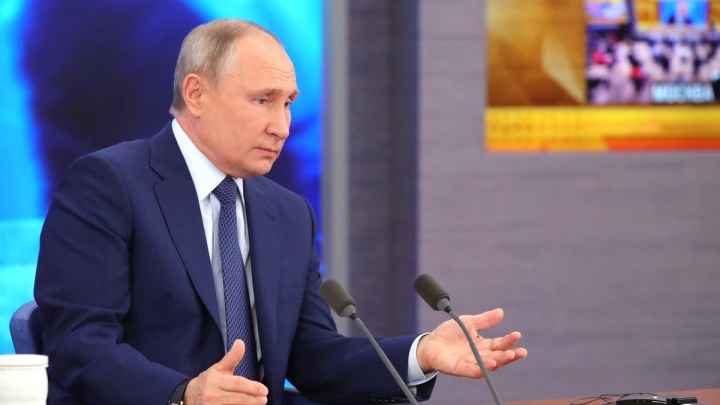 Путин предложил увеличить «туристический кэшбек» для поездок на Дальний Восток