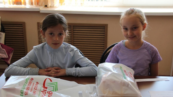 «Кредит-Партнёр» подарил школьные наборы забайкальским ученикам из малообеспеченных семей