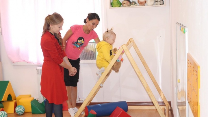 Детский развивающий клуб «Пифагор» в Чите пригласил детей 1-3 лет на комплексные занятия