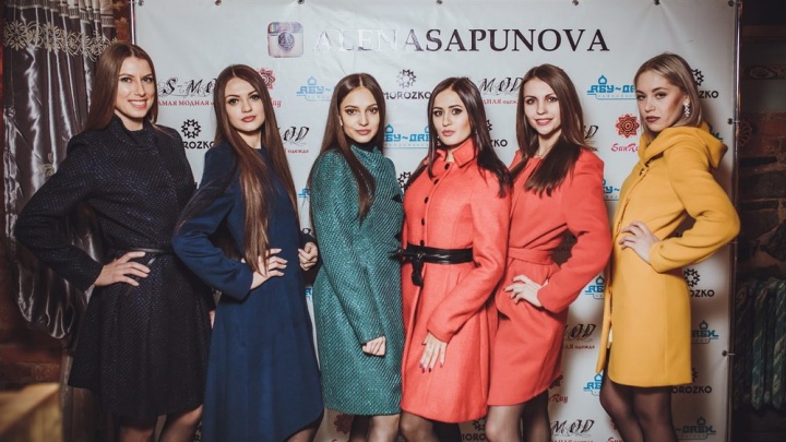 Салоны «Морозко» в Чите представили новое поступление пальто известных московских фабрик