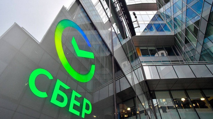 Сбербанк увеличил сумму ипотечного кредита до 100 млн рублей