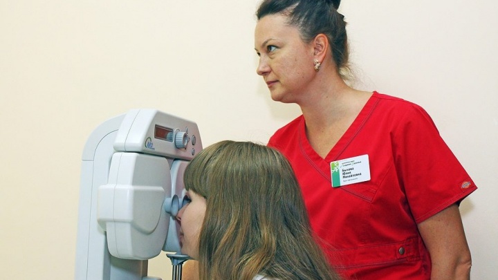 «Академия Здоровья» до 31 октября проверит зрение и бесплатно подберёт очки в Чите