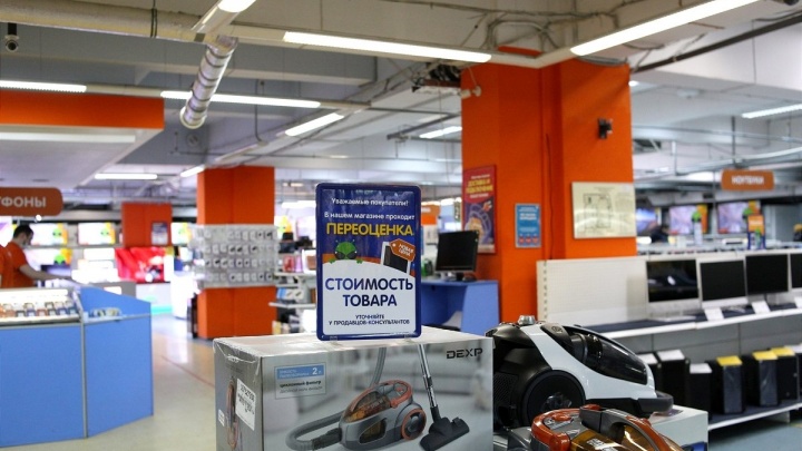 Директор ДНС сообщил о росте цен до 30%, а в Иркутске появились объявления о переоценке
