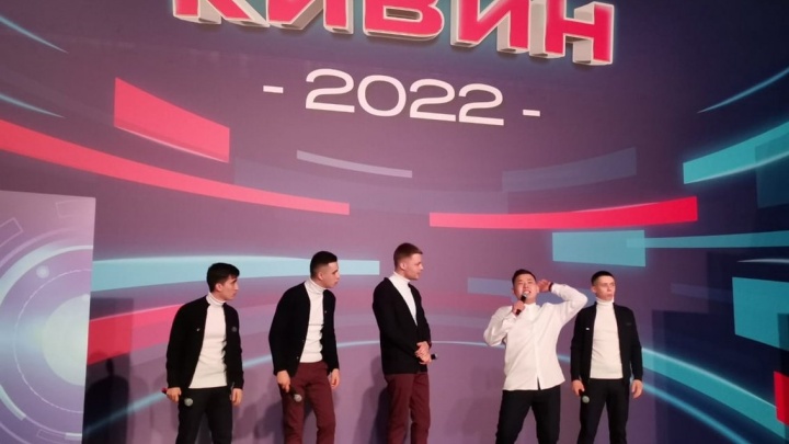 Команда КВН «Почти мужская компания» из Забайкалья приняла участие в «КиВиН-2022»