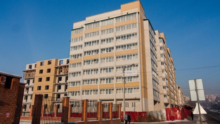 Квартиры в Чите по цене 40 тыс. руб. за кв. м. появились у застройщика «Домострой»