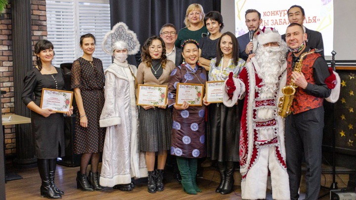 Праздник-награждение для участниц проекта «Мамы Забайкалья» прошёл 29 декабря в Чите