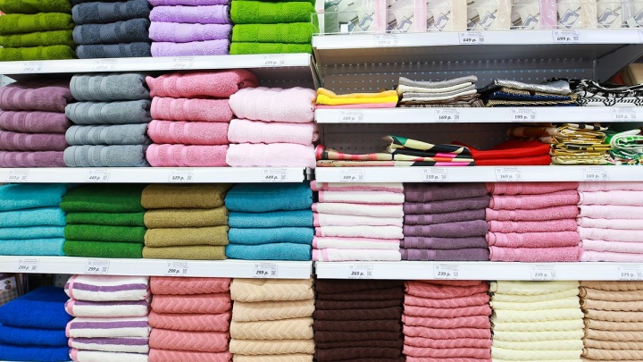 Ценопад на товары для дома до 6 мая устроит «Магазин постоянных распродаж» в Чите