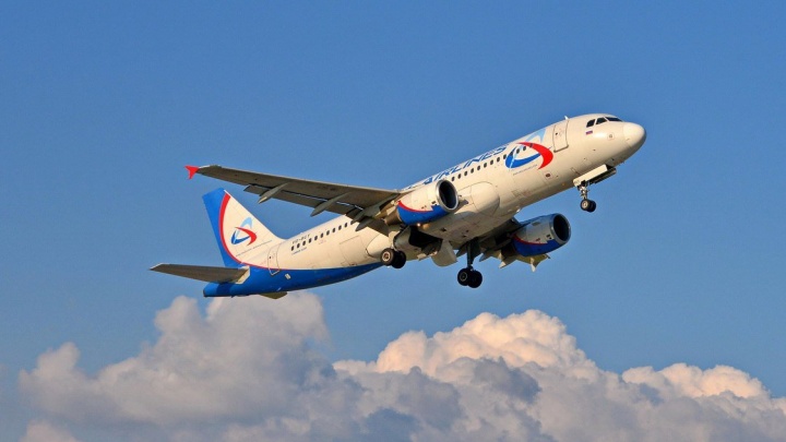 «Уральские авиалинии» снизили стоимость билетов на 50% для молодёжи и пенсионеров