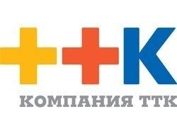 Первый и тысячный абоненты «ТТК-Чита» в Краснокаменске получили льготный доступ в Интернет