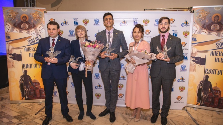 Выпускница ЗабГУ вошла в пятёрку призёров конкурса «Учитель года»