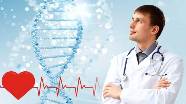Комплексное генетическое исследование сердца проведут для жителей Читы врачи ЧГМА