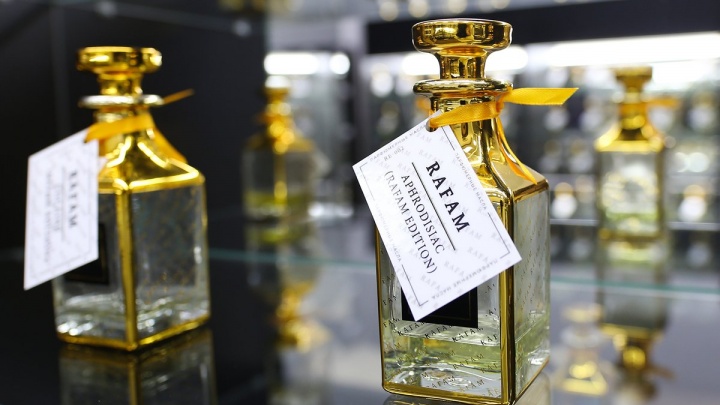 Магазины парфюмерии, женской одежды и «постоянных распродаж» открылись в «Фортуне»