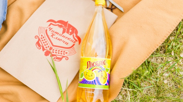 Новый недорогой лимонад от «Читинских Ключей» появился на полках забайкальских магазинов