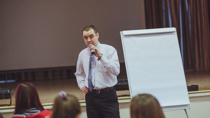 Забайкальский институт предпринимательства подвёл итоги бизнес-форума