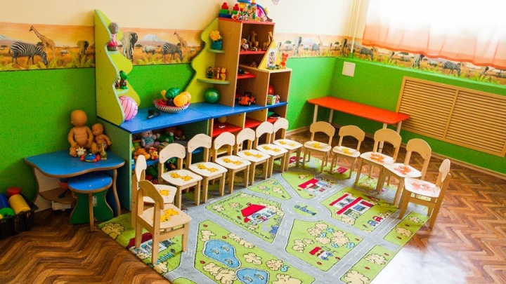 Детский сад «Изумрудный город» подарит 3 т. р. каждому заключившему договор до 15 августа