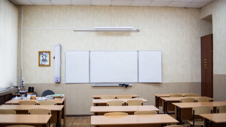 Угрозы якобы учительницы о поджоге учеников проверит комитет образования Читы