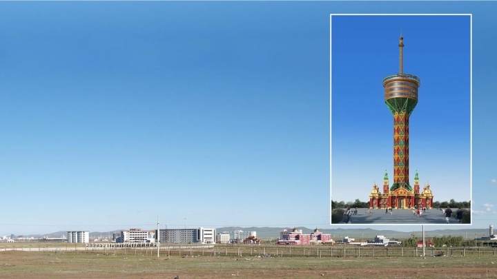 Посмотреть на Россию свысока — КНР возводит 196-метровую башню на границе