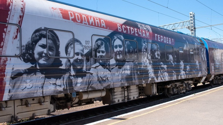 «Поезд Победы» — непарадная картина великой эпохи, или Путешествие в 1940-е