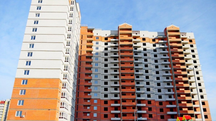РУС продаст квартиры в Чите от 47 тыс. р. за кв. м. в ипотеку по сниженной ставке 10,4%