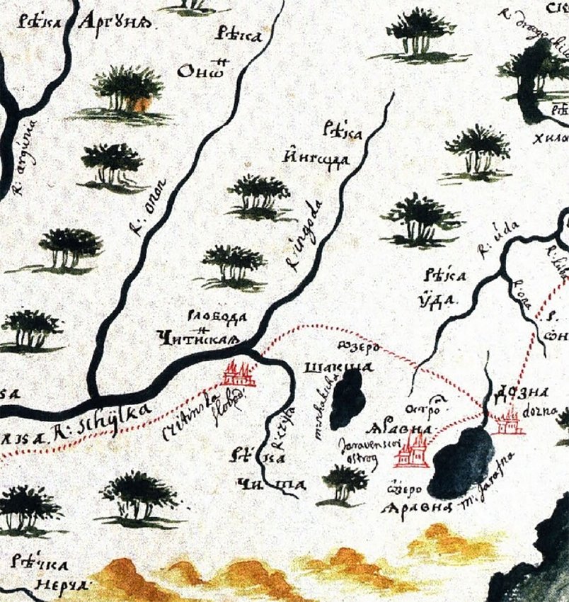Фрагмент карты Даурии из «Чертежной книги Сибири» С. Ремезова, 1701 г. Фрагмент карты Даурии из «Чертежной книги Сибири» С. Ремезова, 1701 г.