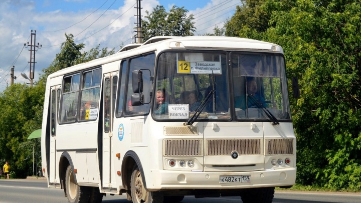 Предприятие «Тасеевское» подарит Балею автобус, ассенизатор и асфальтовый завод