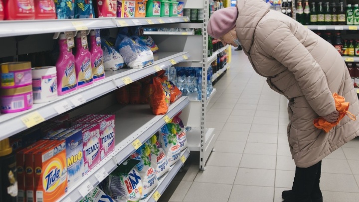 Рост цен в краснокаменской сети супермаркетов возмутил посетительницу