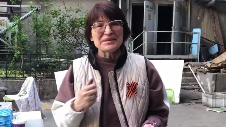 Живущая в Мариуполе забайкалка получила приветы и помощь от родных и близких