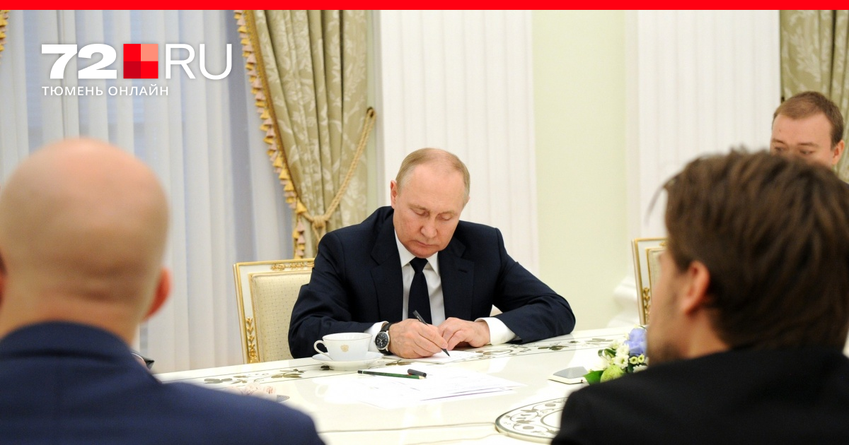 72.ru