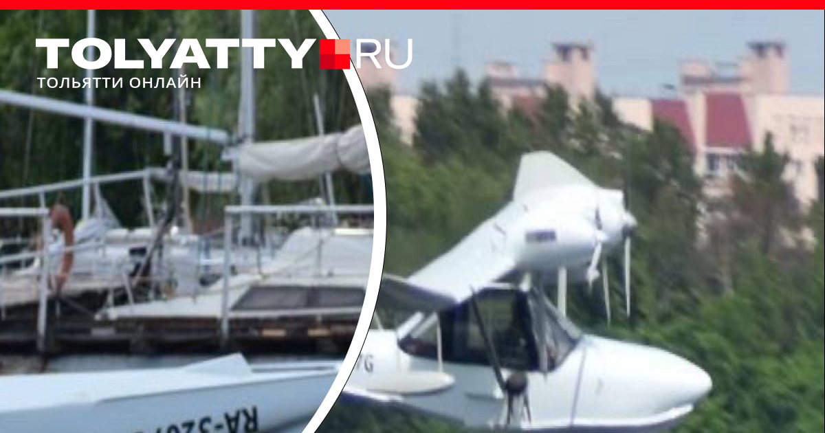 Самара ессентуки авиабилеты Самара ессентуки авиабилеты авиабилеты из казани озон