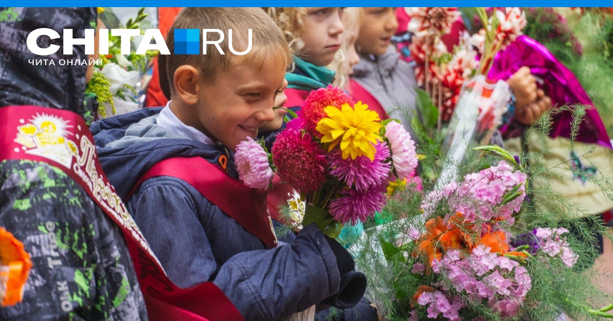 Выплаты школьникам к 1 сентября 2025 спб. Школа 1 сентября. 1 сентября дети. 1 сентября 2025. 1 сентября 2025 года.