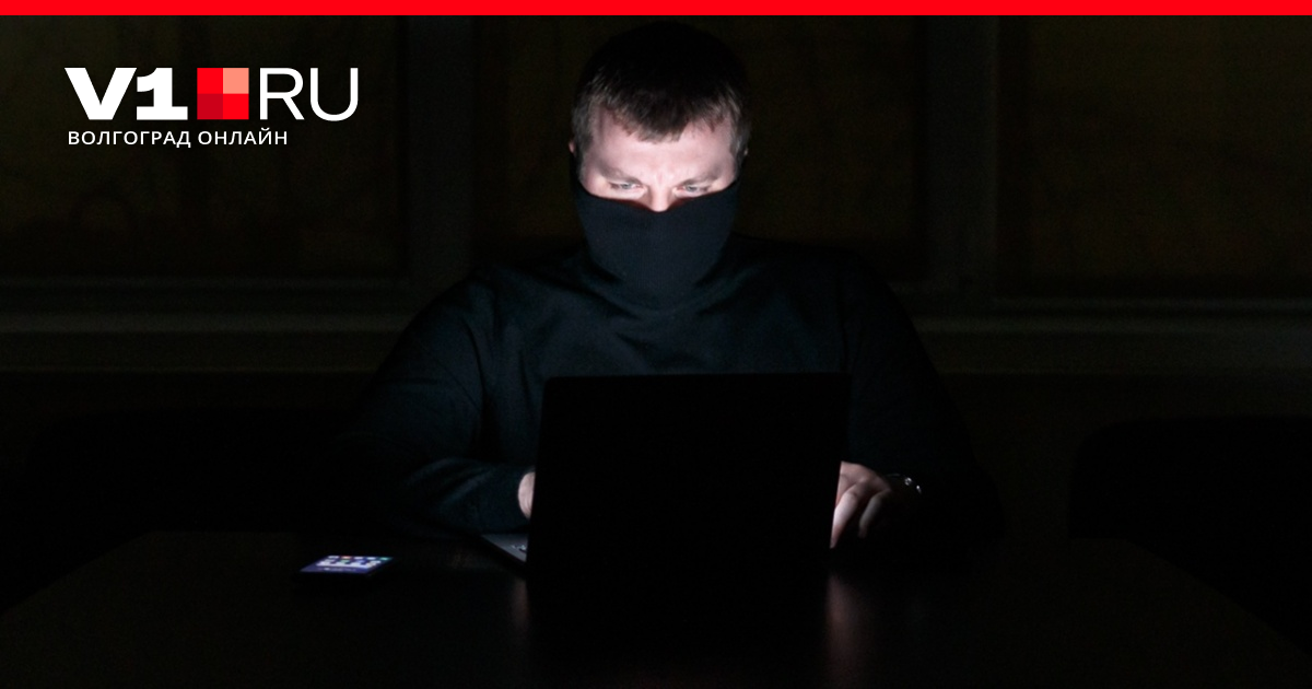 Сбой интернета 27. Сбой интернета. 02 2024. Сбой связи. Купить золото в инвестиции тинькофф.