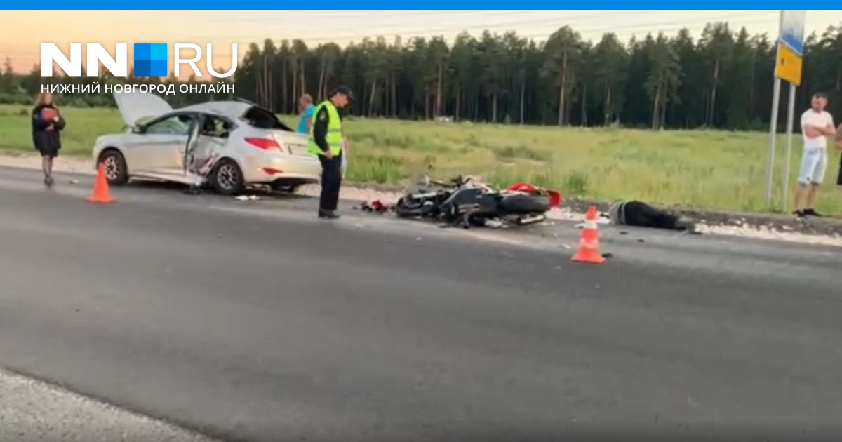 Мотоциклист прокопьевск. Девушка на трассе. ДТП В Балахнинском районе за последние сутки 2022. Нижегородская область авария с мотоциклистом. Авария на Балахнинской трассе 12.11.22.