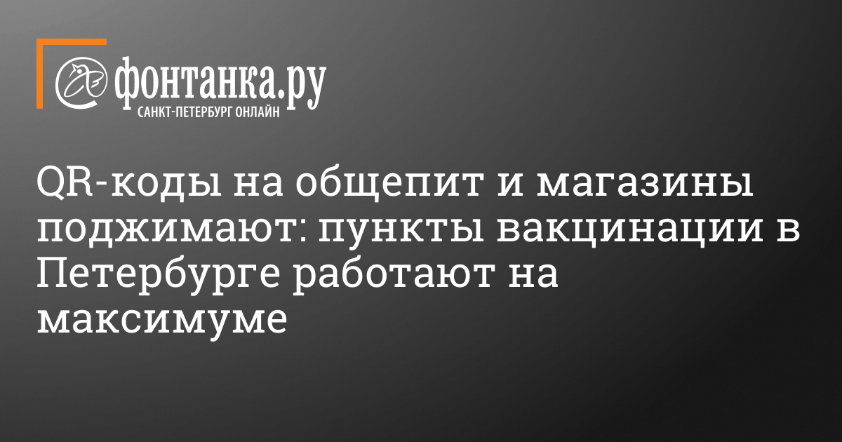 Заговор На Продажу Магазина Читать В Помещении Заговор На Продажу Магазина Читать В Помещении