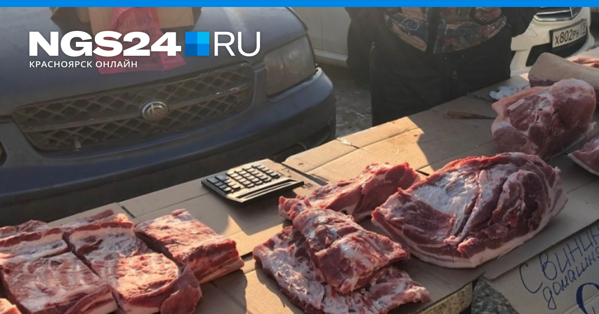 Human Meat Restaurant Human Meat Restaurant