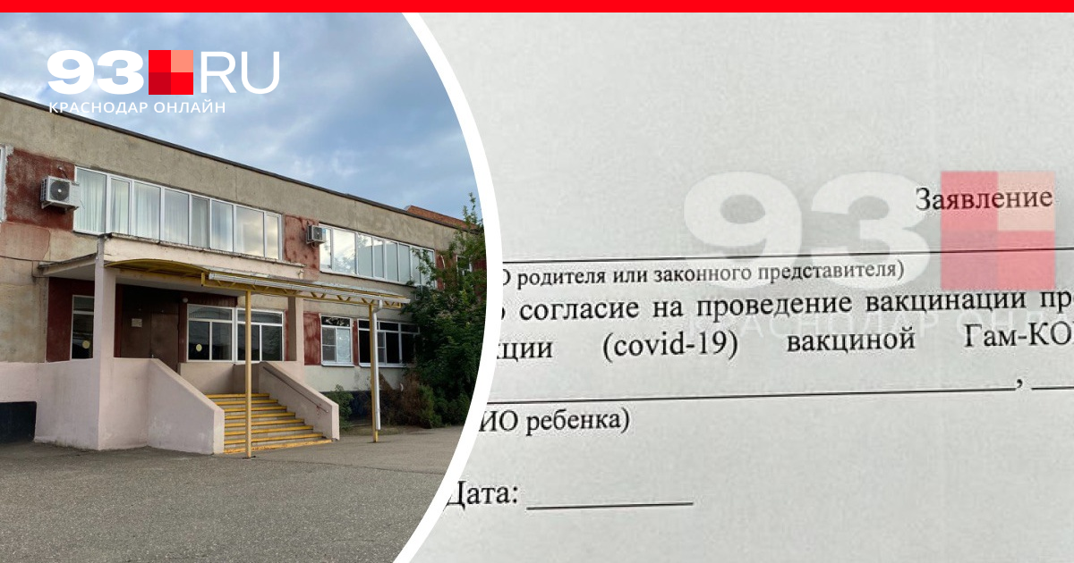 Знакомства Краснодар Частные Объявления С Фото Знакомства Краснодар Частные Объявления С Фото